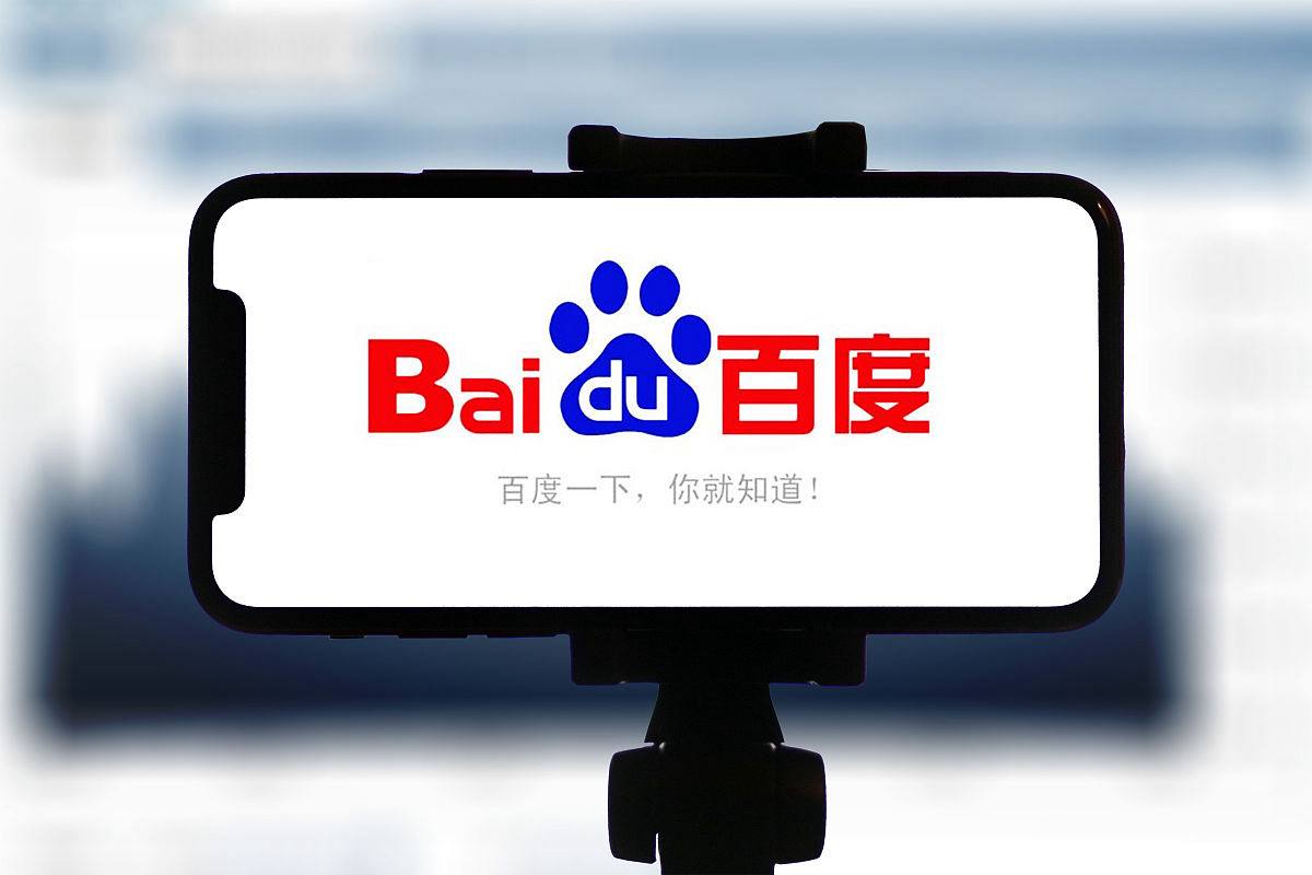 博电竞app下载v17.3.85.97.2 安卓版 2 博电竞app下载v39.3.74.13.7 安卓版 2