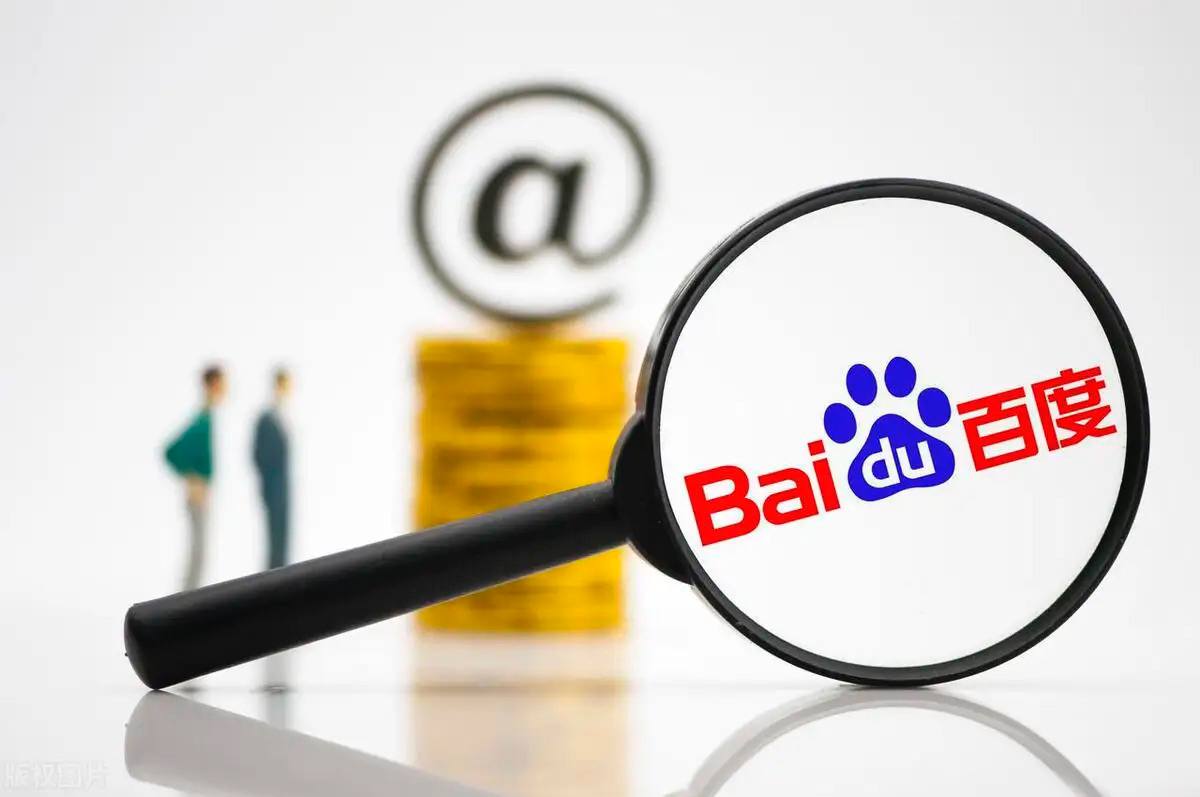 彩票大厅app王菊怎么瘦成这样了